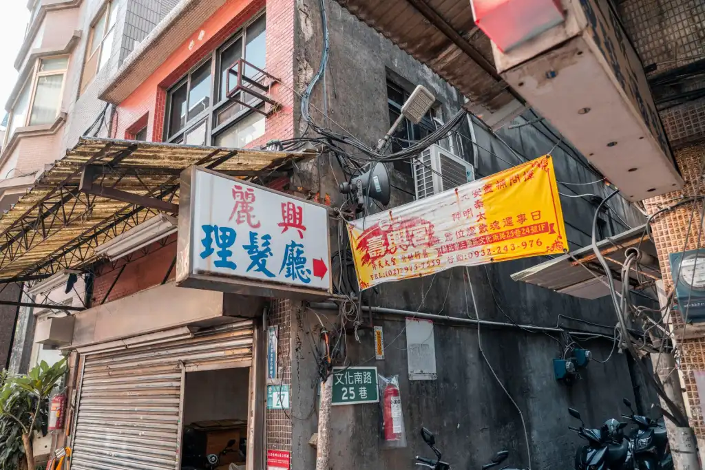 进口实验室仪器选型指南：光谱仪与色谱仪性能对比分析