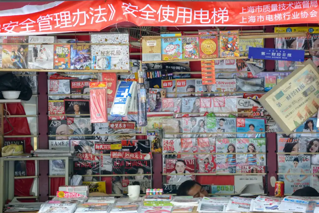 气相色谱仪常见故障诊断及维修方案详解
