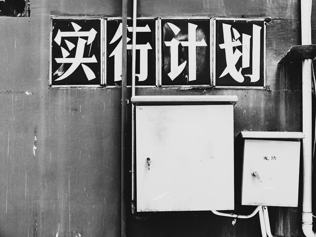 气相色谱质谱联用仪在环境检测中的典型应用案例分析